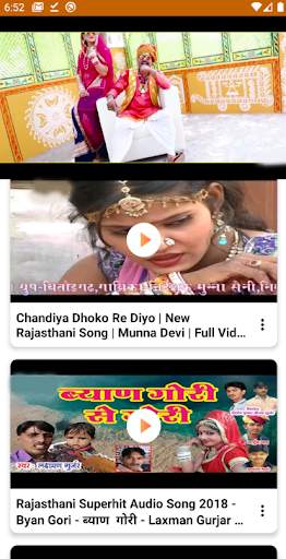 Marwadi Video : Create & Watch screenshot 3
