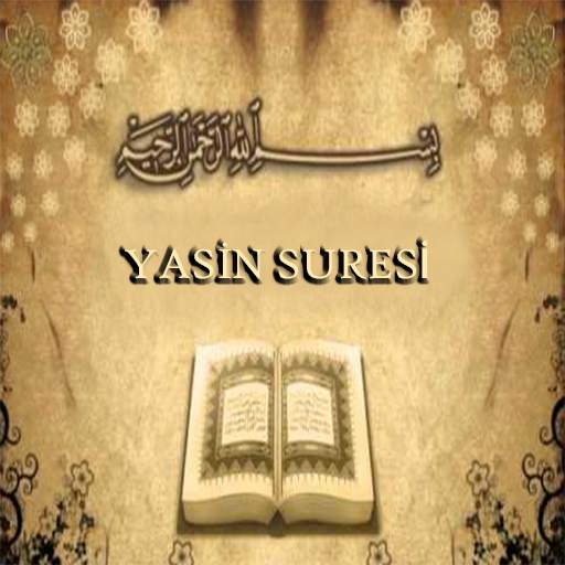 Surah Yaseen (Audio) 2.0.2