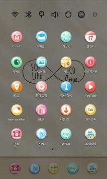 Ecolife Ecolove Launcher Theme screenshot 4