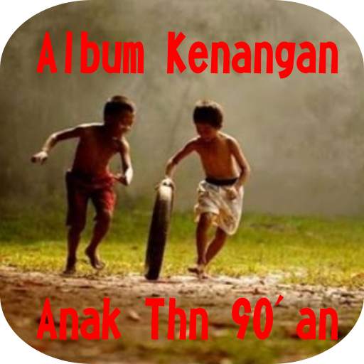 Koleksi Foto Jadul Lucu 2.0