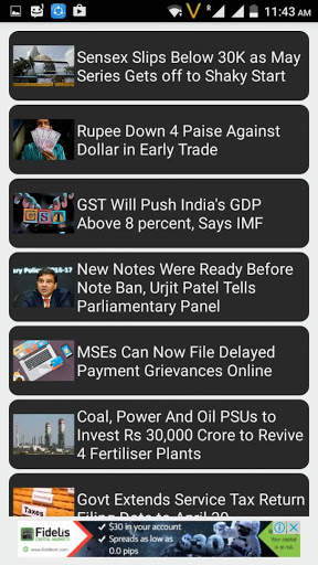 Short News App स्क्रीनशॉट 3