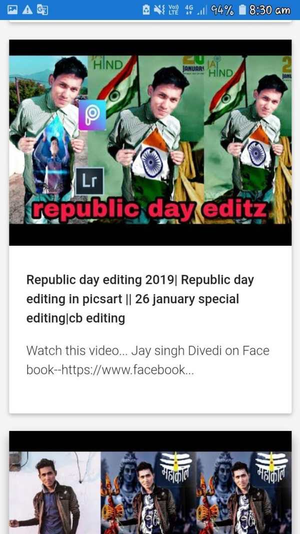 PicsArt editing tutorial screenshot 5