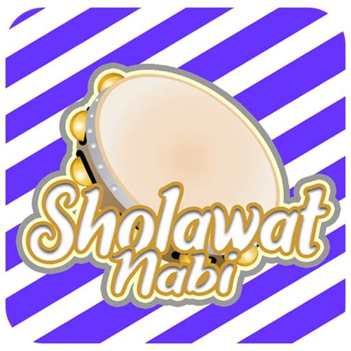 Sholawat Offline Terbaru 2019 screenshot 1
