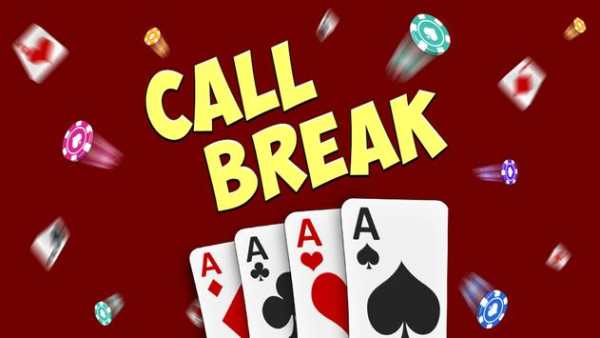 Call Break screenshot 1