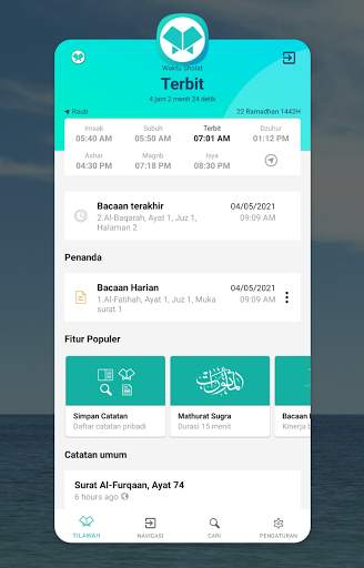 Tilawah - Quran, Mathurat & Pr screenshot 2