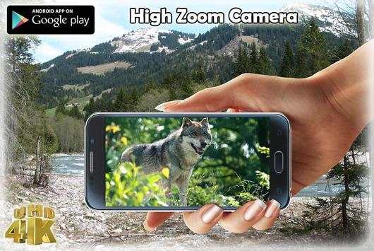 High Mega Zoom Camera UHD 2017 screenshot 1