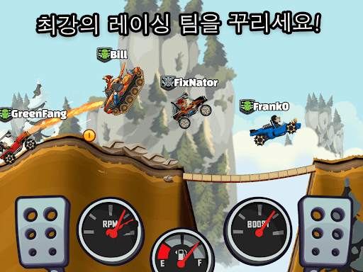 Hill Climb Racing 2 screenshot 19