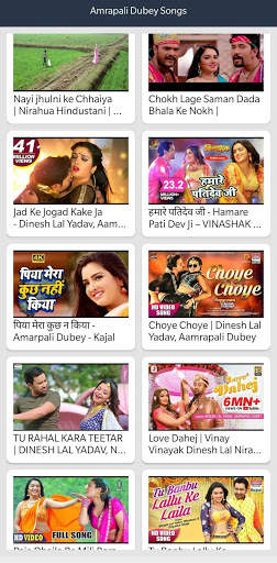Amrapali Dubey Songs - Bhojpuri Video Songs screenshot 1