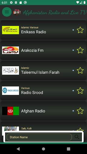 Afghanistan Radio and Live TV screenshot 7
