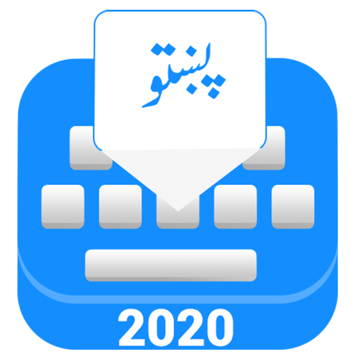 Pashto Keyboard 2021-Pashto language keyboard icon