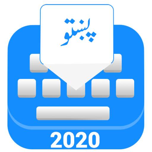 Pashto Keyboard 2021-Pashto language keyboard 1.0.3
