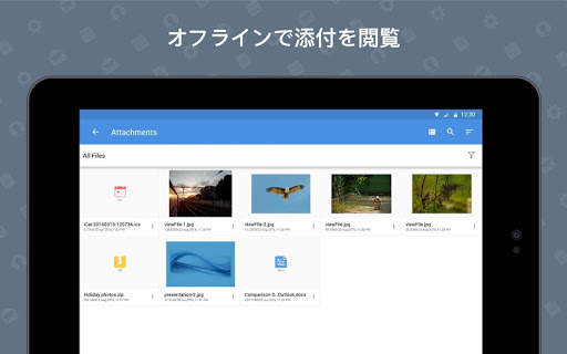 Zoho Mail - Email and Calendar screenshot 13