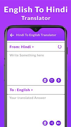 Hindi English Translator - Hindi translate app screenshot 3