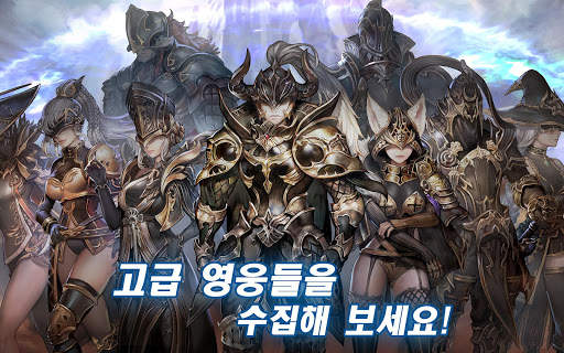 세레스M screenshot 13