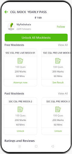 MyPathshala screenshot 5