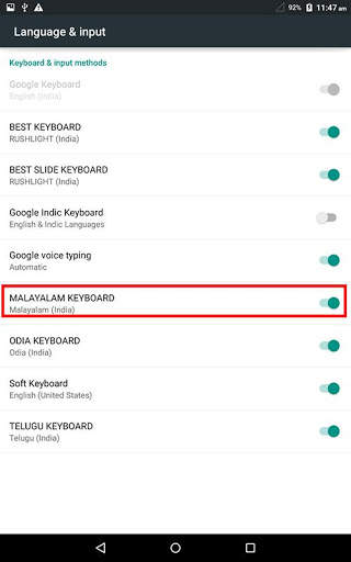 Malayalam Keyboard screenshot 3