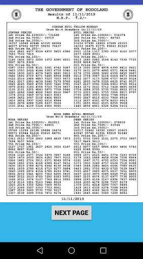 Bodoland Lottery Result screenshot 3