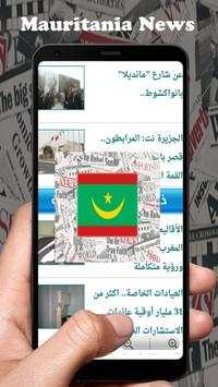 Mauritania News screenshot 4