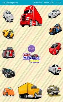 Car Matching Game screenshot 1