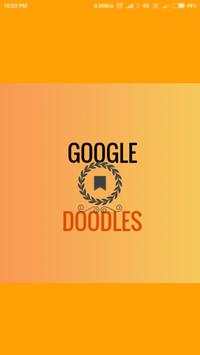 Google Doodles скриншот 1