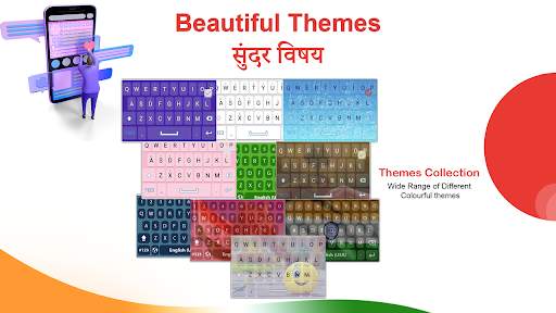 Hindi Keyboard screenshot 4
