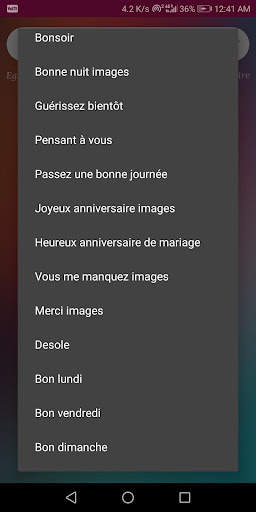 Carte de voeux photo! screenshot 2