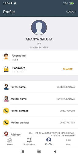 Dps Kolar screenshot 1