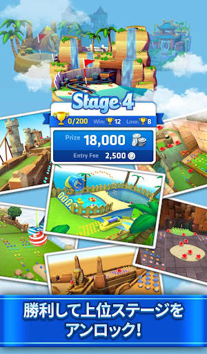 ミニゴルフキング - マルチプレイヤーゲーム screenshot 10