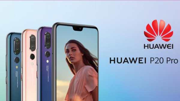 Huawei SmartPhone скриншот 1