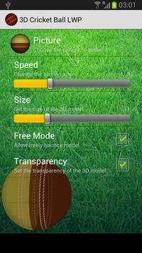 3D Cricket Ball screenshot 3