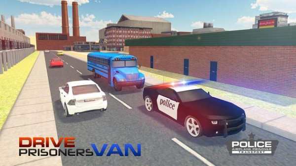 Penerbangan Transportasi penja screenshot 2
