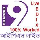 IPL TV - Channel 9 Live
