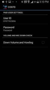 아프리텔 070 무료 인터넷전화 Wifi 3G LTE screenshot 3