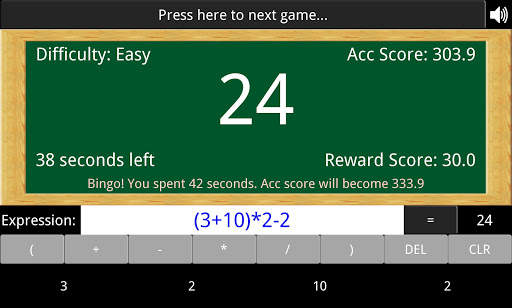 Brain Bling 24 screenshot 3