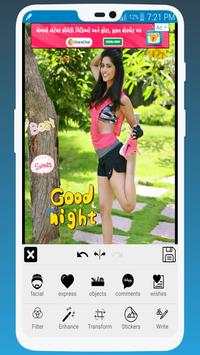 Pixel Lab Photo Editor screenshot 5
