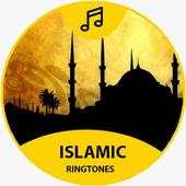 ringtones islamic 2018 1.0