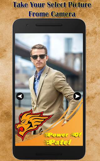 Poster Maker screenshot 6
