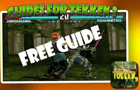 Guides for Tekken 3 screenshot 1