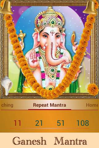 Ganesh: Om Gan Ganpataye Namo screenshot 5