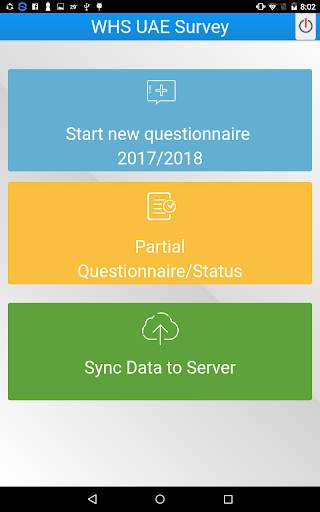 Offline Survey screenshot 2
