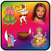 Festive SMS icon