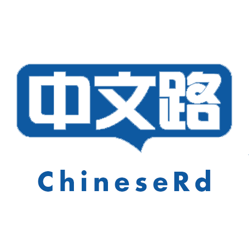 ChineseRd icon