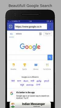Indian Browser - IND Browser screenshot 3