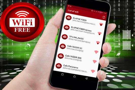wifi hack password simulator 2018 screenshot 2