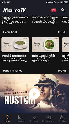 MizzimaTV screenshot 3