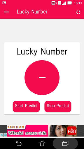 Aungbarlay & Stock two digit (Myanmar lottery) screenshot 6