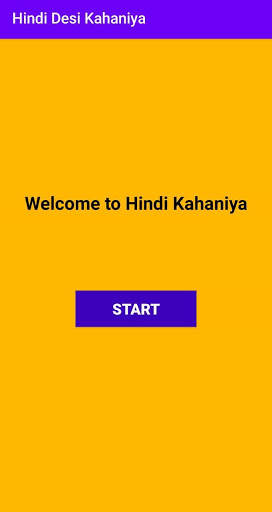 Hindi Desi Kahaniya - Hot Desi Hindi Kahaniya screenshot 1