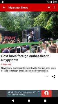 Myanmar News screenshot 5