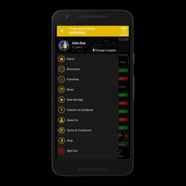 TBSE 2.0 UPGRADED screenshot 2