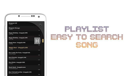 Music Equalizer screenshot 4